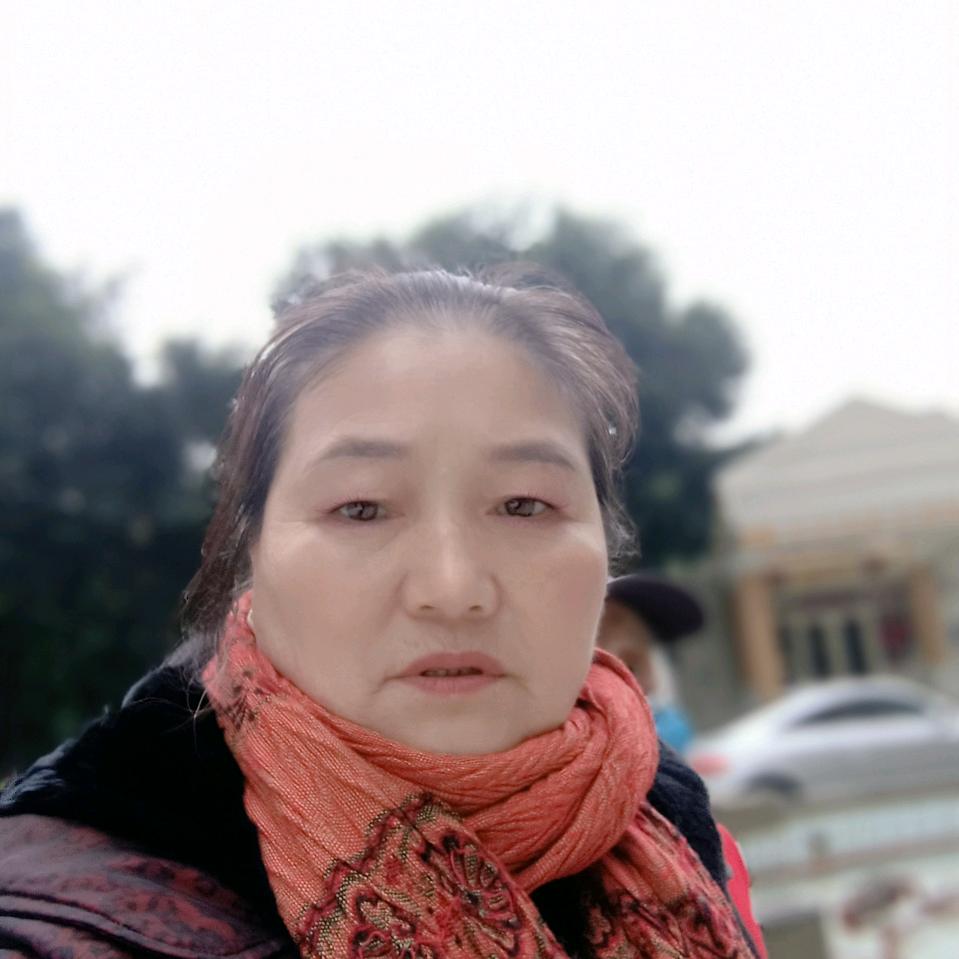 玉娥姐下午两点十分