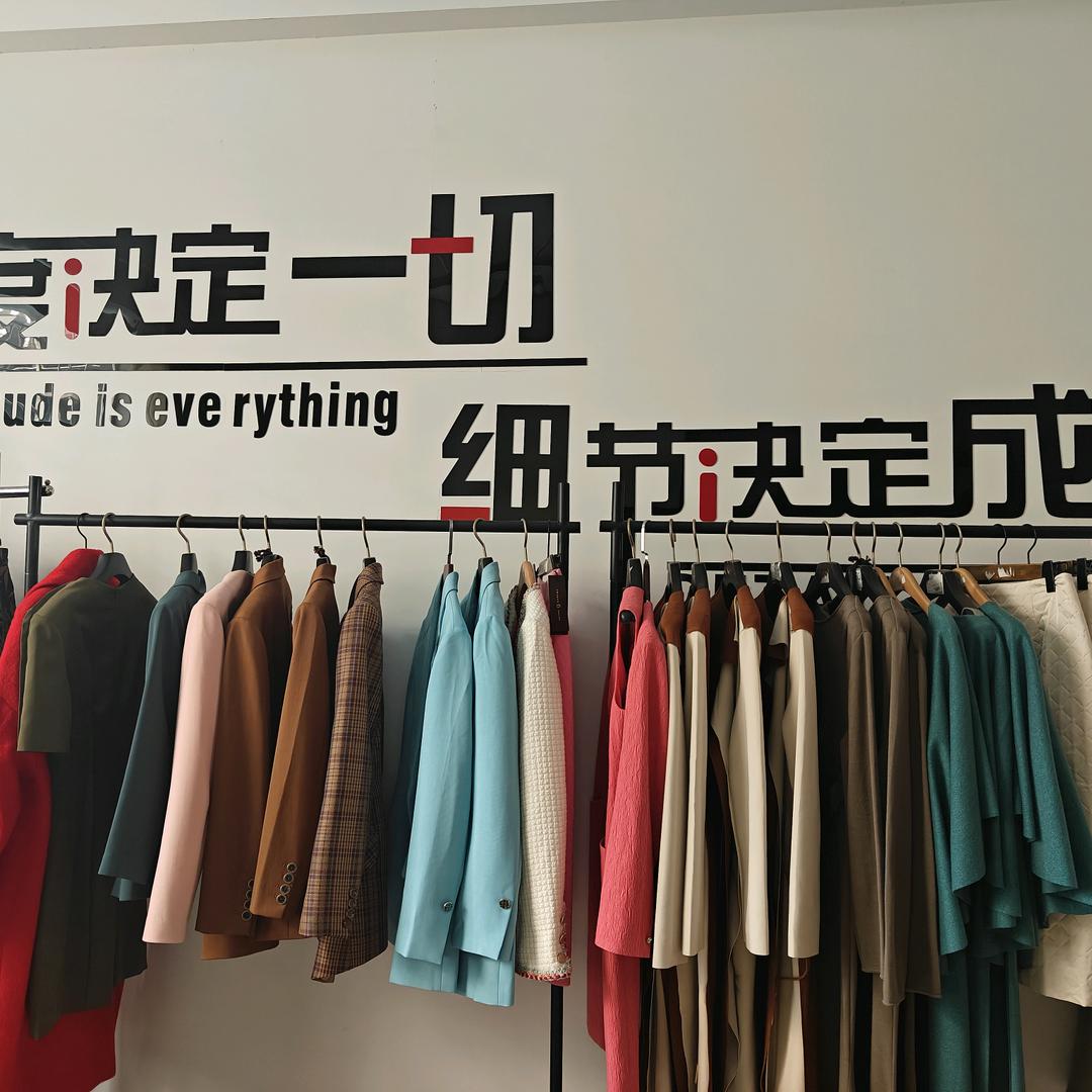 卓上名品折扣（好买得外贸）