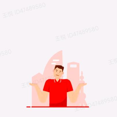小幸运🍀