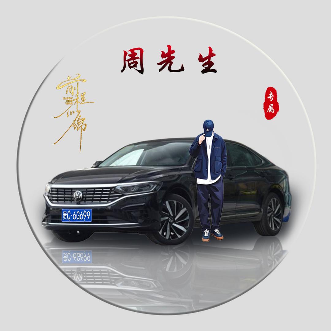 真挚的心এ⁵²º