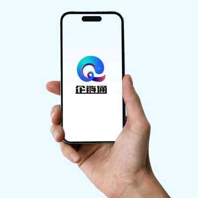雨淋
