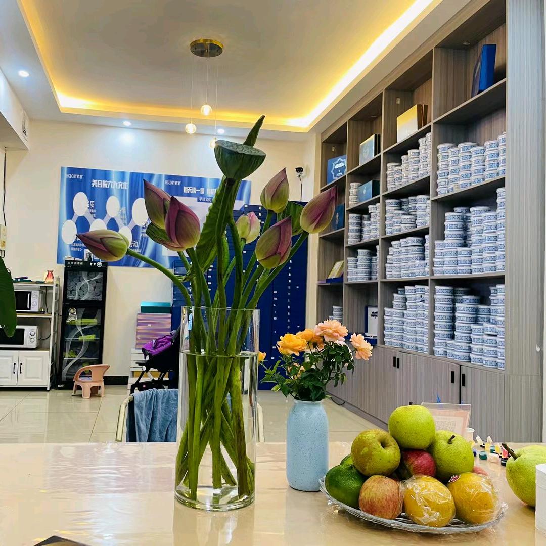 问题皮肤管理中心