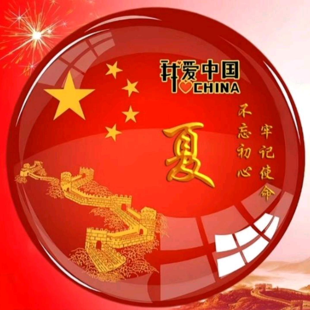 ༺ཉི། 相逢昨夜风⁵²⁰༒ۣ