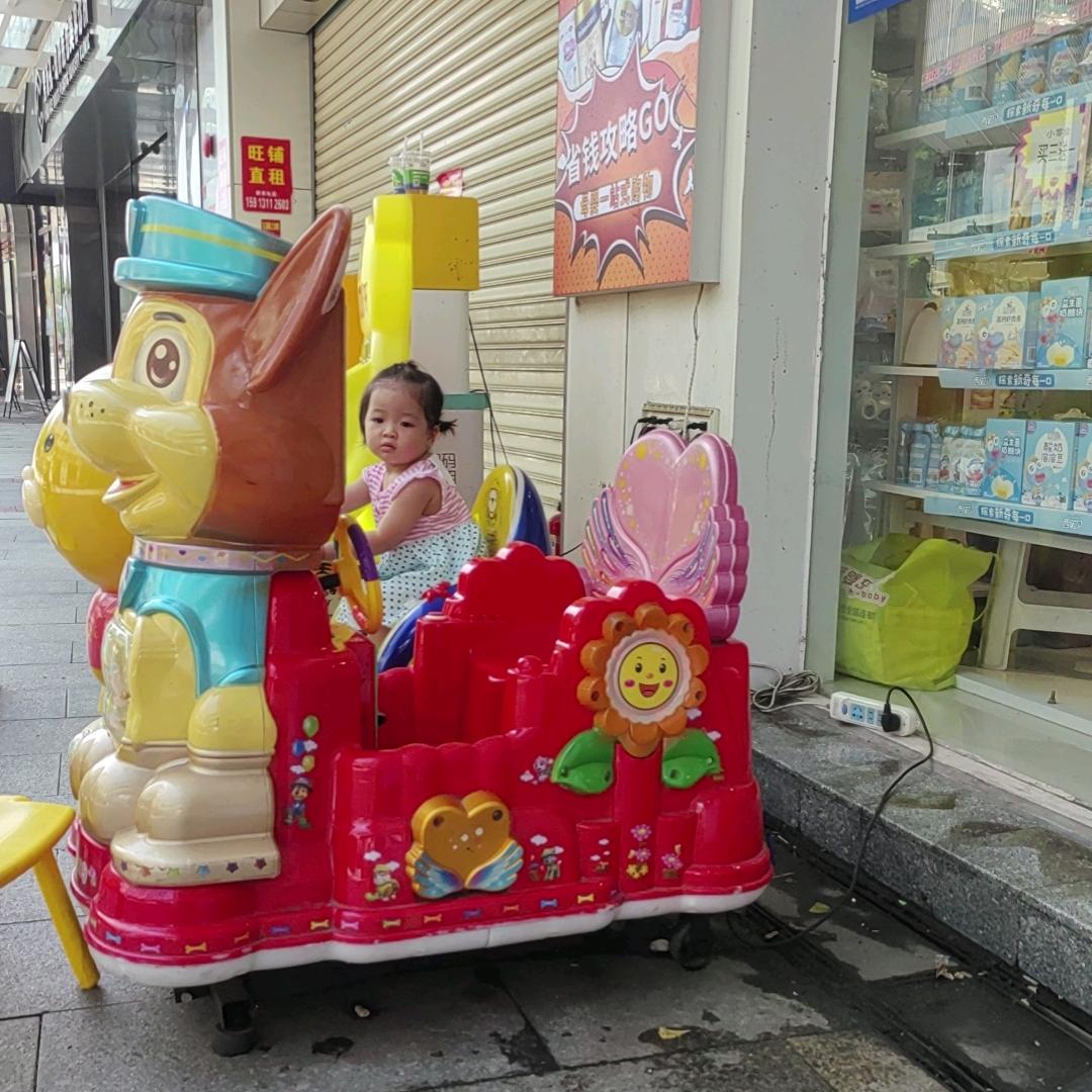 潘潘