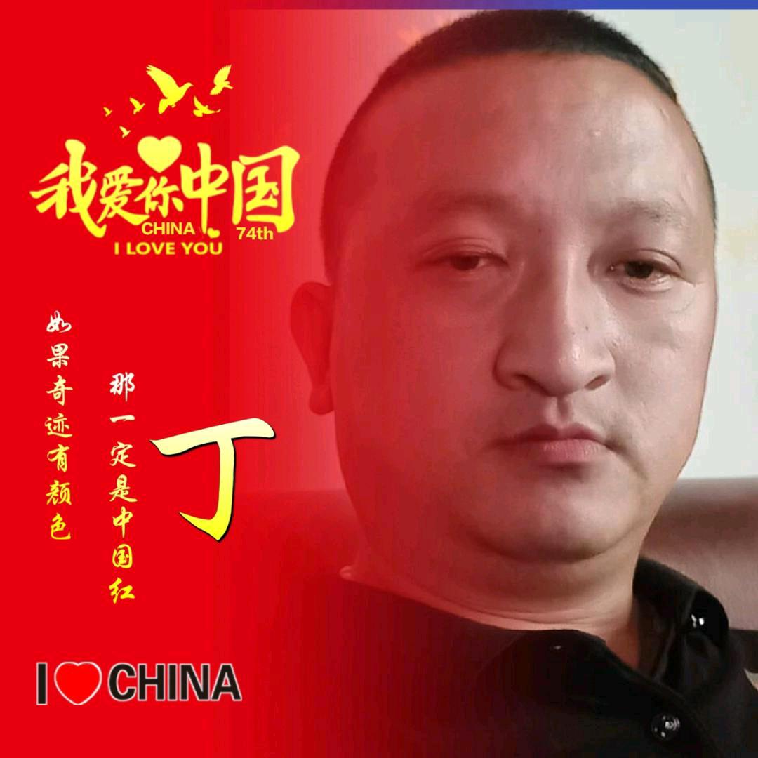胜哥