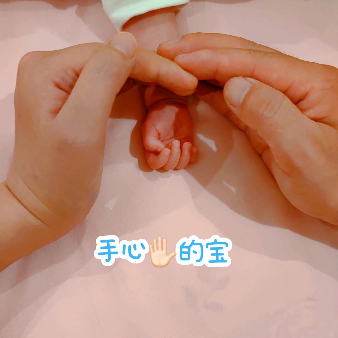 七月的惊喜