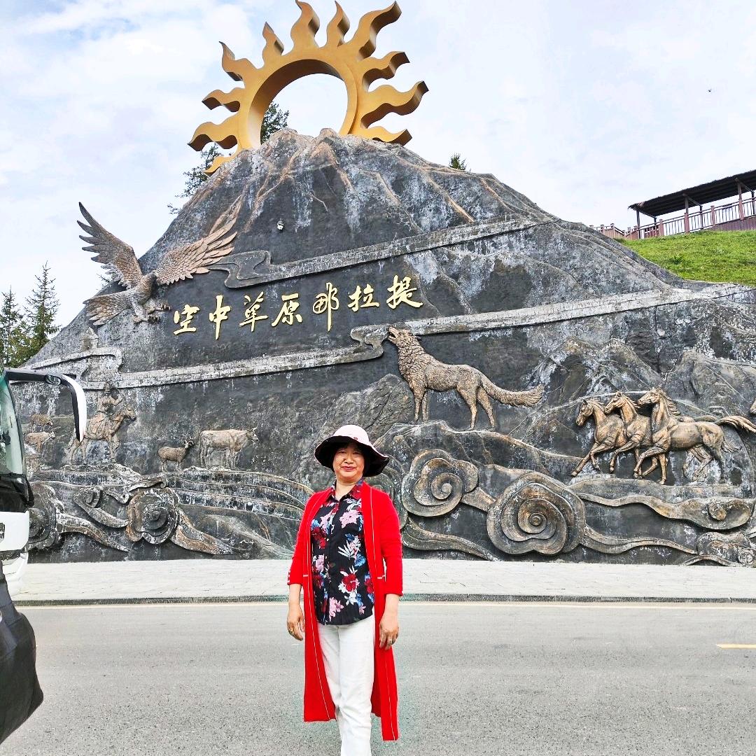 梁大姐