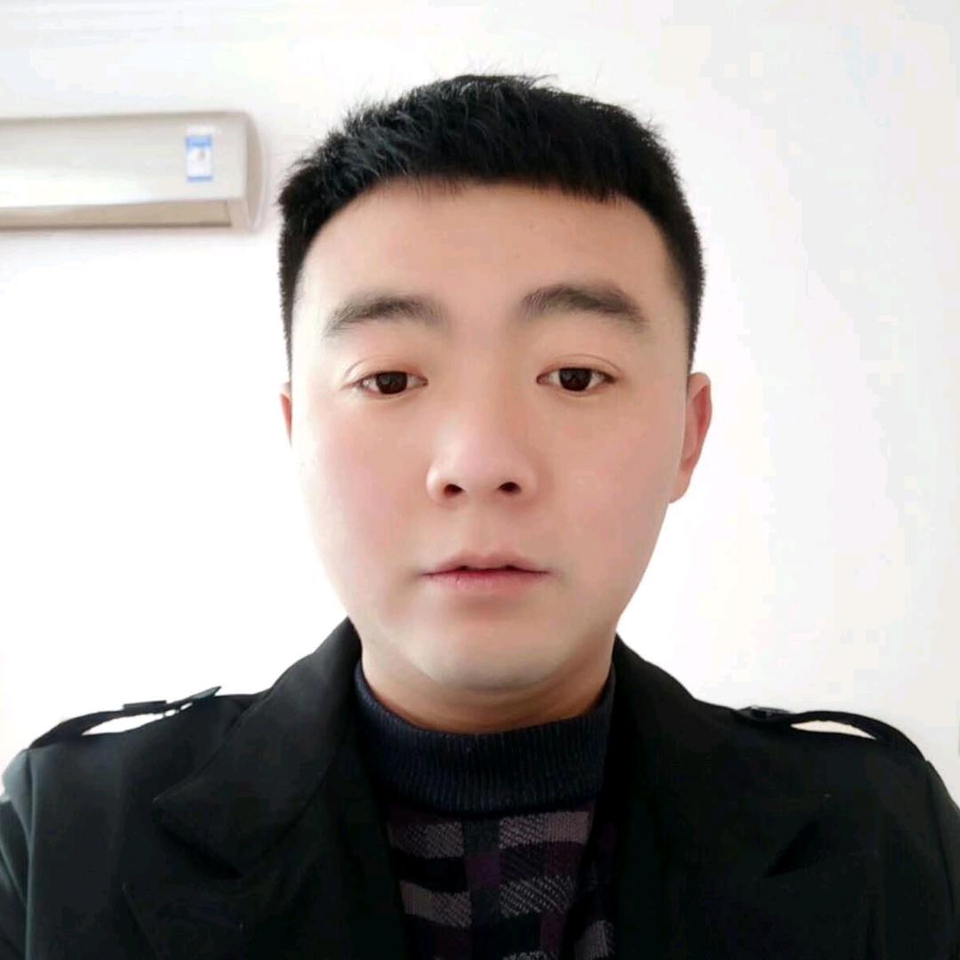 和建