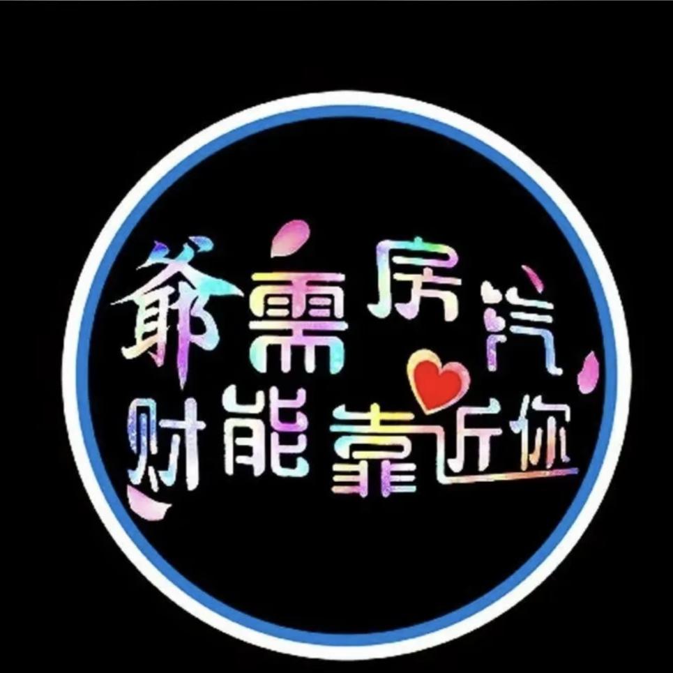 桐庐烤猪蹄&麻辣甲鱼