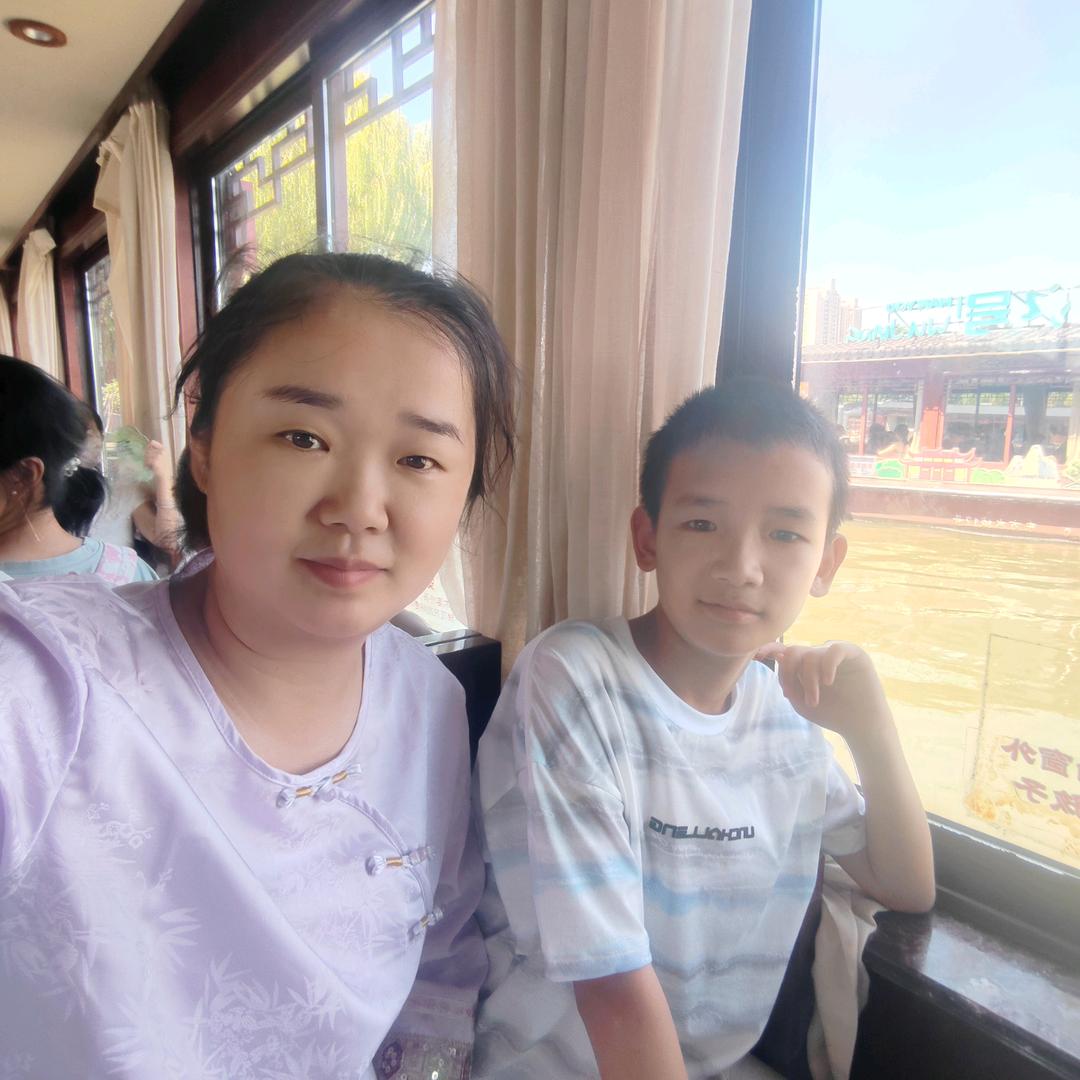 开心😃