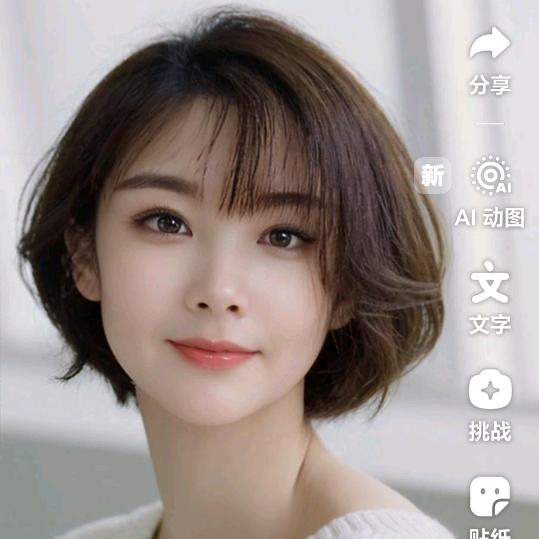 爱跳舞的玲姐姐