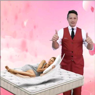 进贤床垫（涂哥）