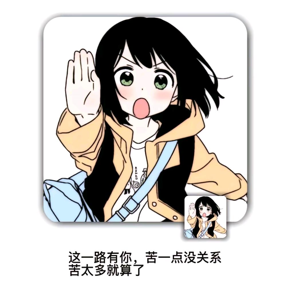 ♛微醺$（王者荣耀妲己）