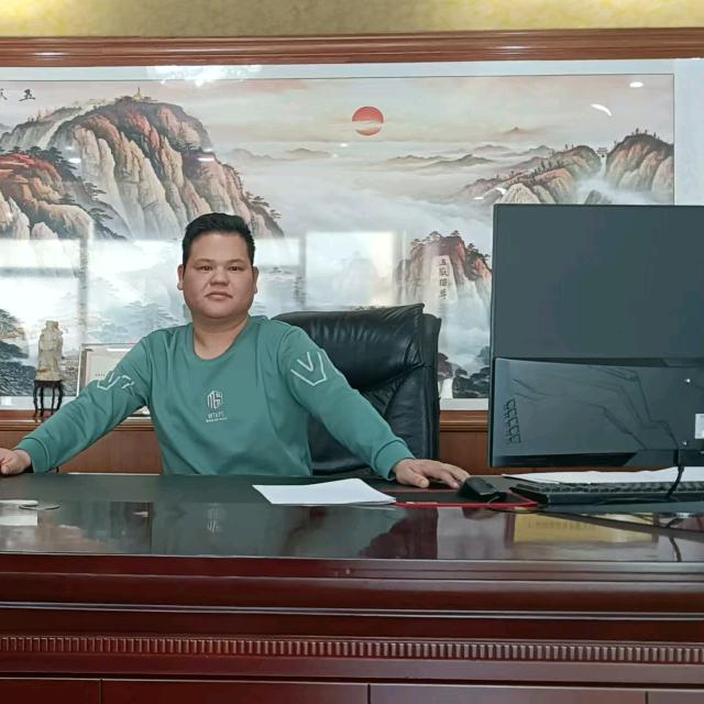 广东国清投资（国清碳）（太平洋建设集团）