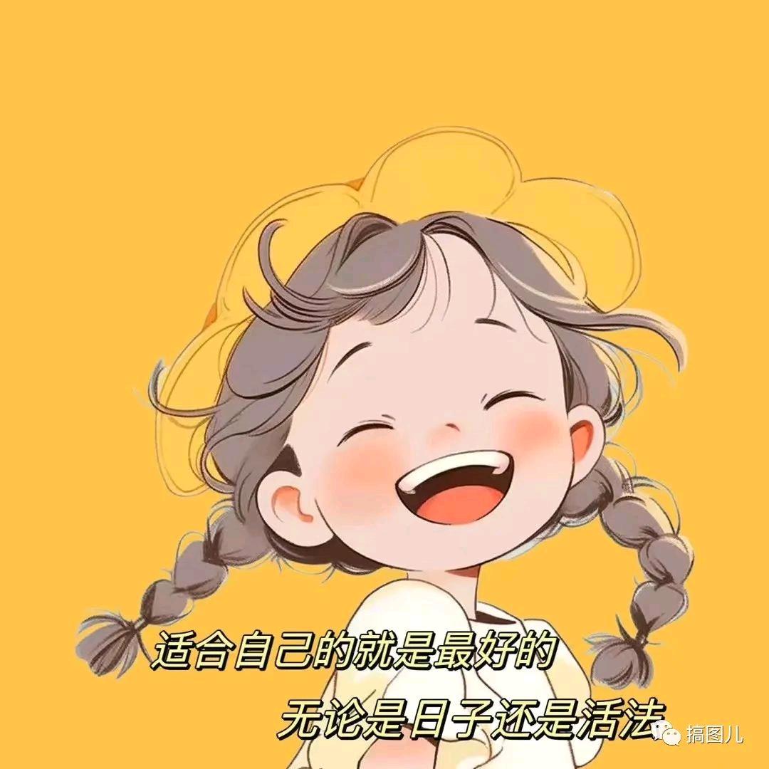 ღ梓ꦿ࿐淼ᩚ瑄ᩚ童ᩚ妈ᩚ咪ᩚ呀ᩚ
