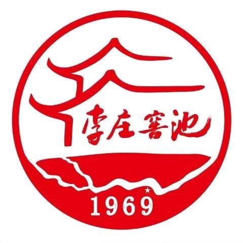 李庄窖池(浙江桐乡店)