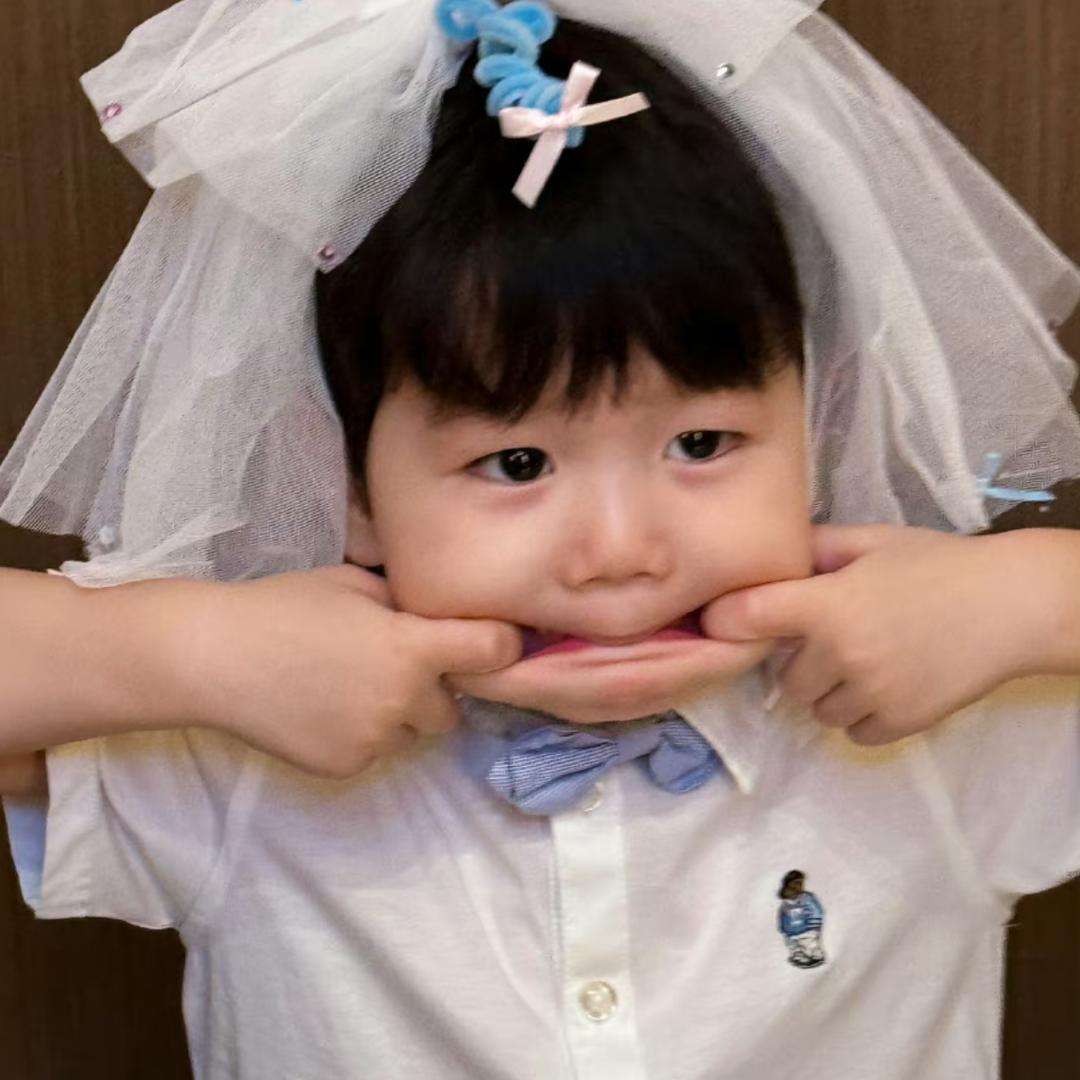 baekhyun