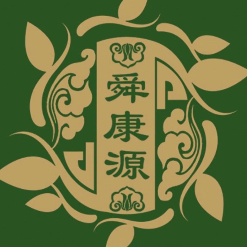 凡成景亿滋补养生