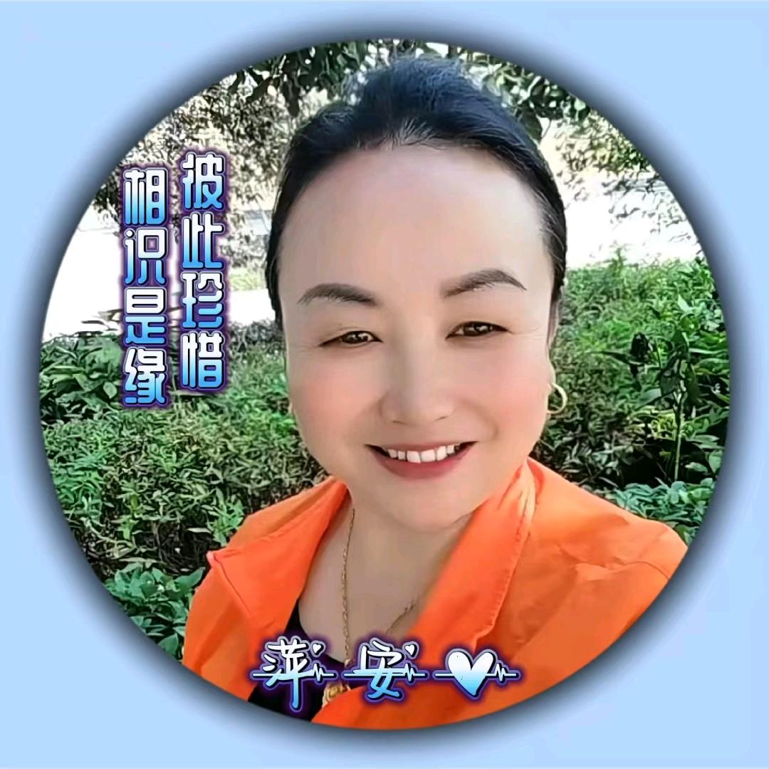 悠然.