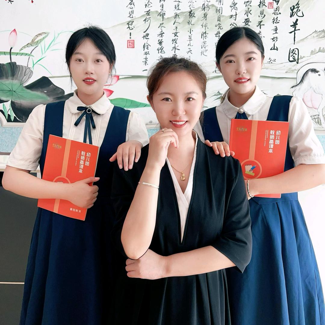 廊坊市广阳区童程第七幼儿园