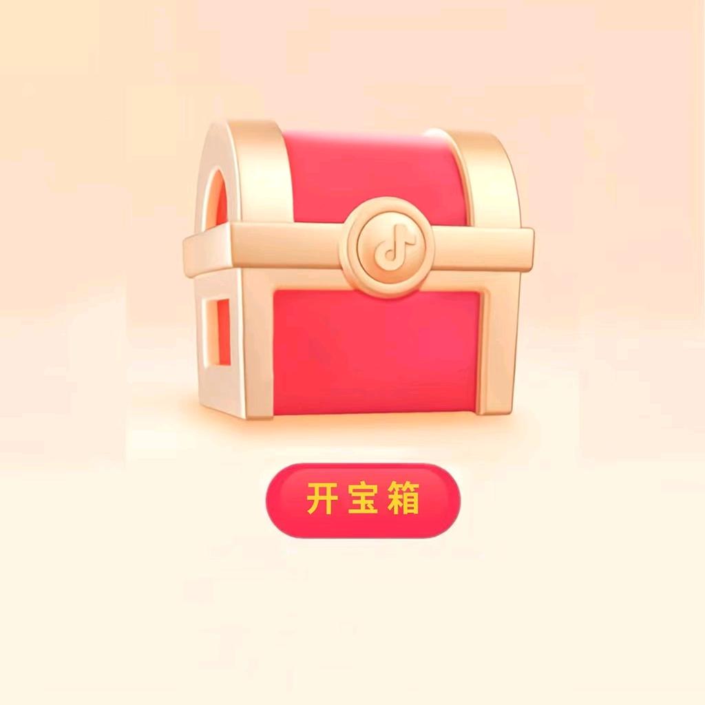 微微～笑