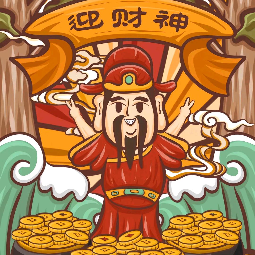 董王庄第一家涮烤【蒋官屯分店】