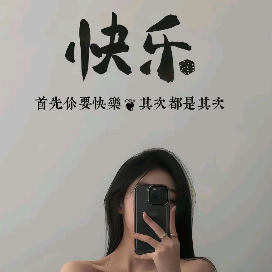 潮流女装工厂