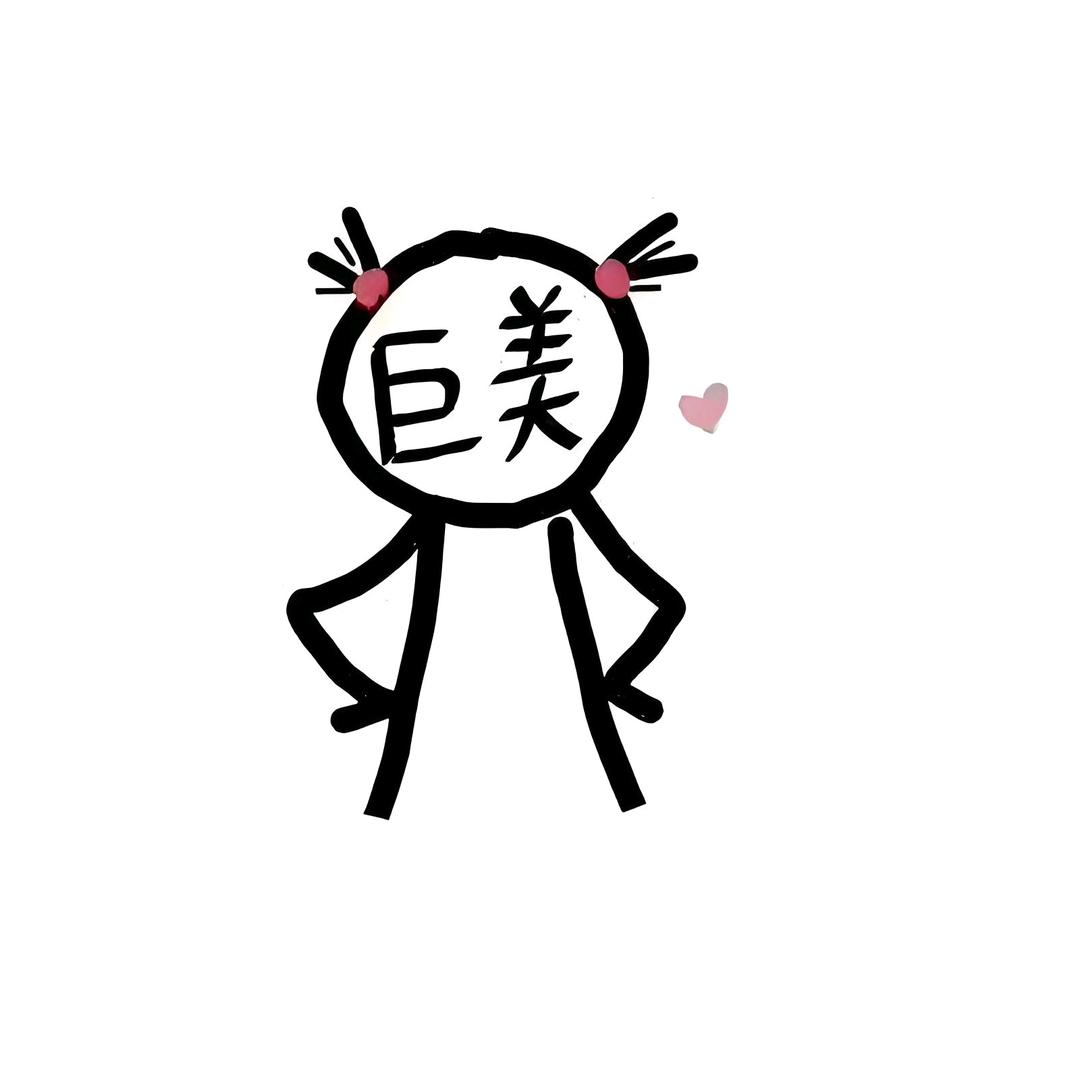 陆游和唐婉（两首《钗头凤》一段千古情）