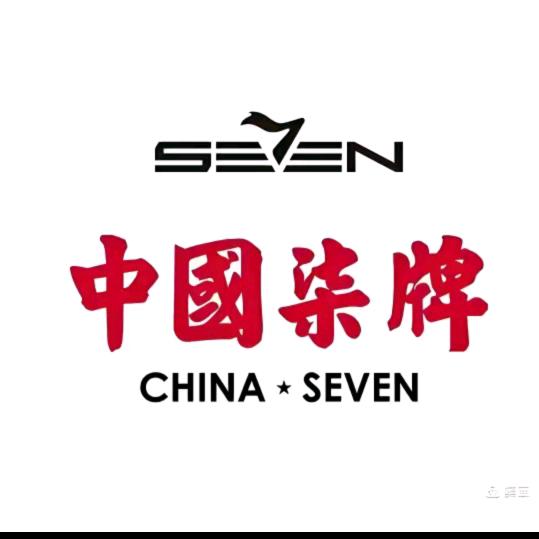 邓州柒牌男装～梦梦