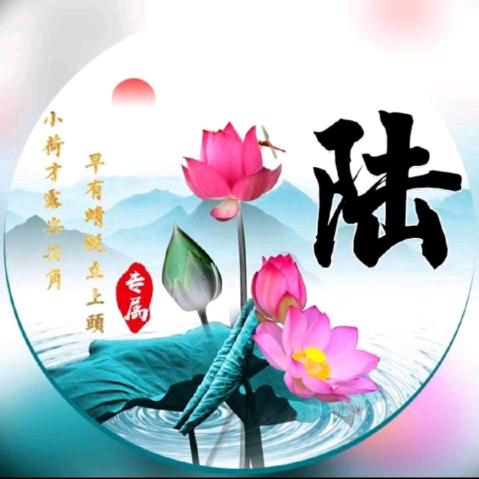 有人牵挂就是幸福