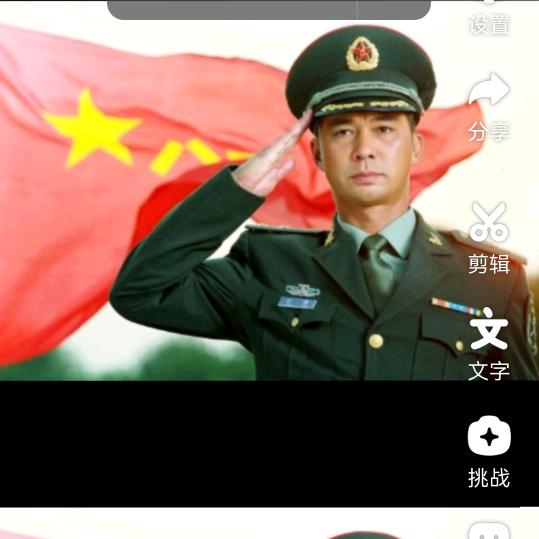 陆地勇士