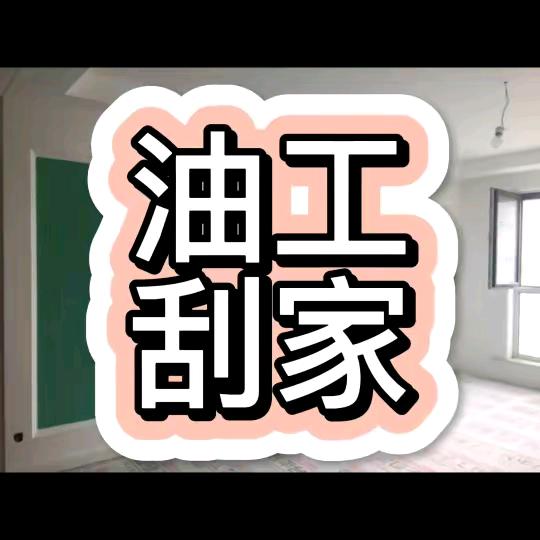 兄弟装饰有限公司