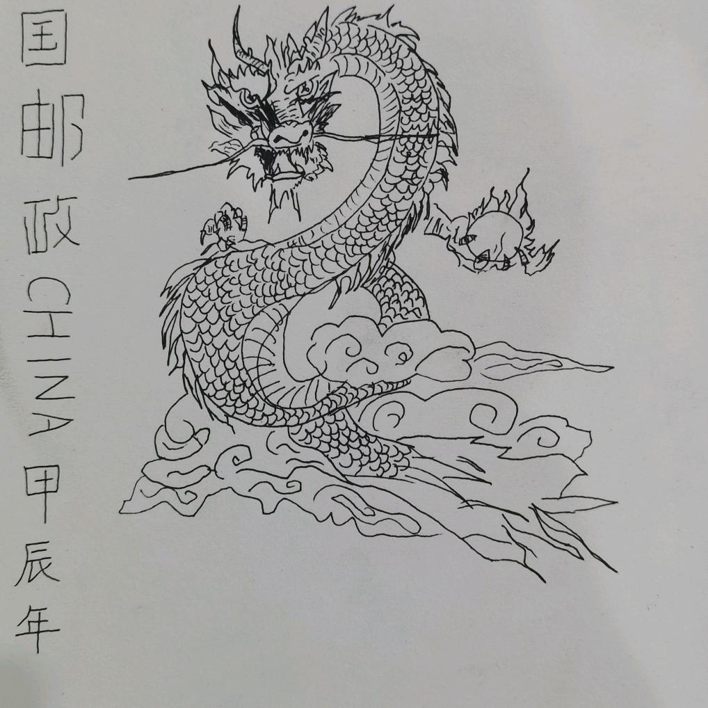 用户5176368639163