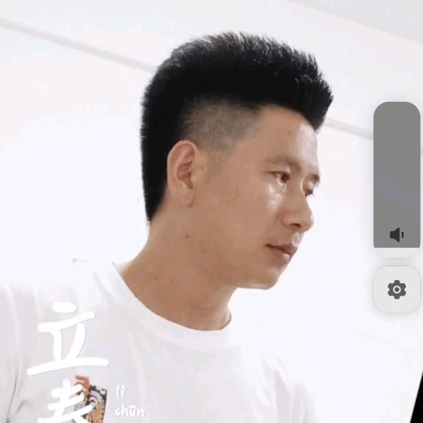 春哥
