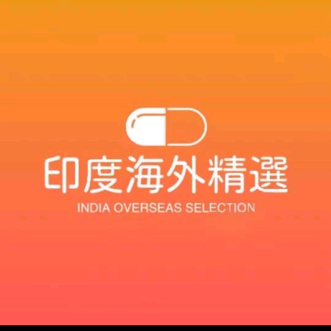 吴
