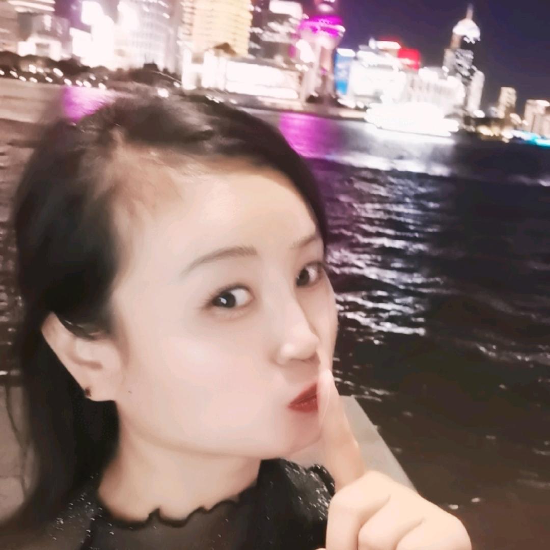 林妹