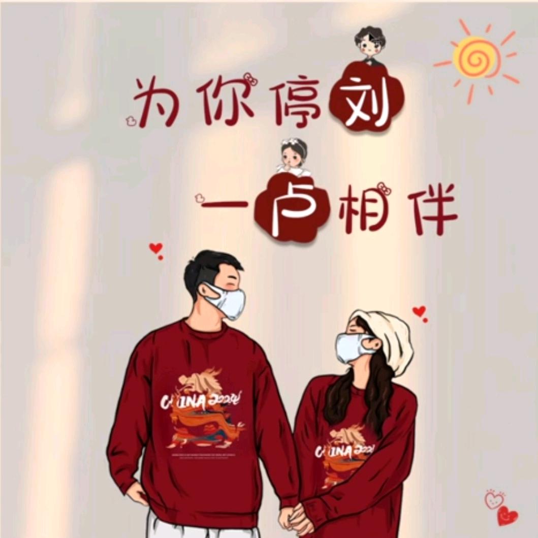 小锌💞莲一起🌟