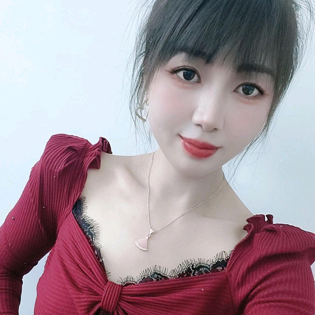微微
