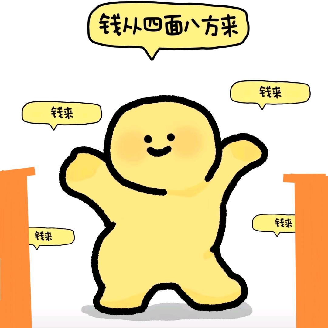 🌈真铺子熊