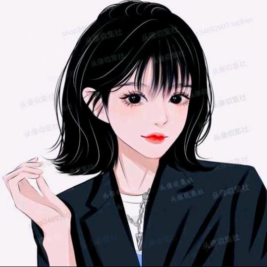 博雅好物