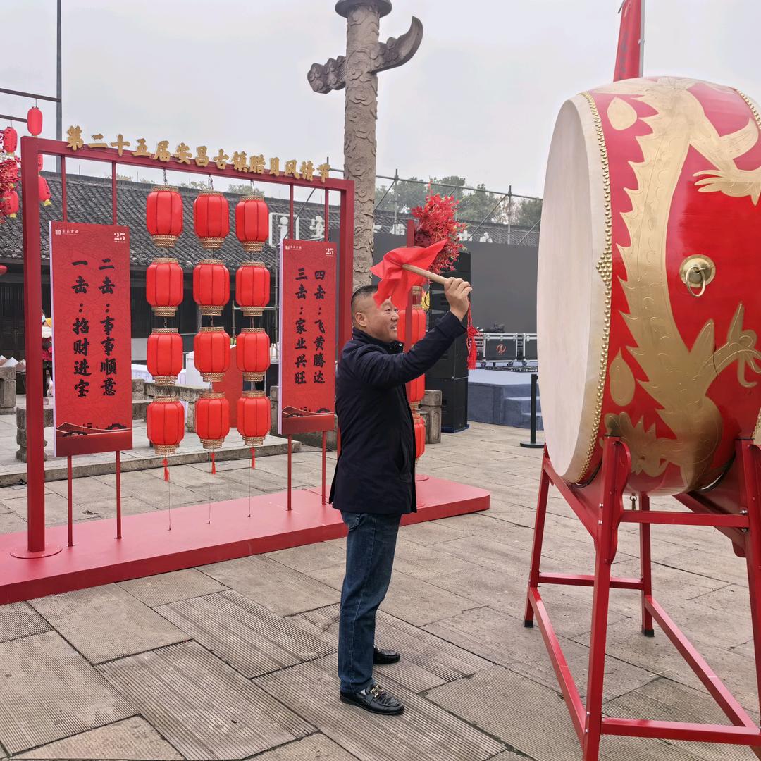 尉丹东