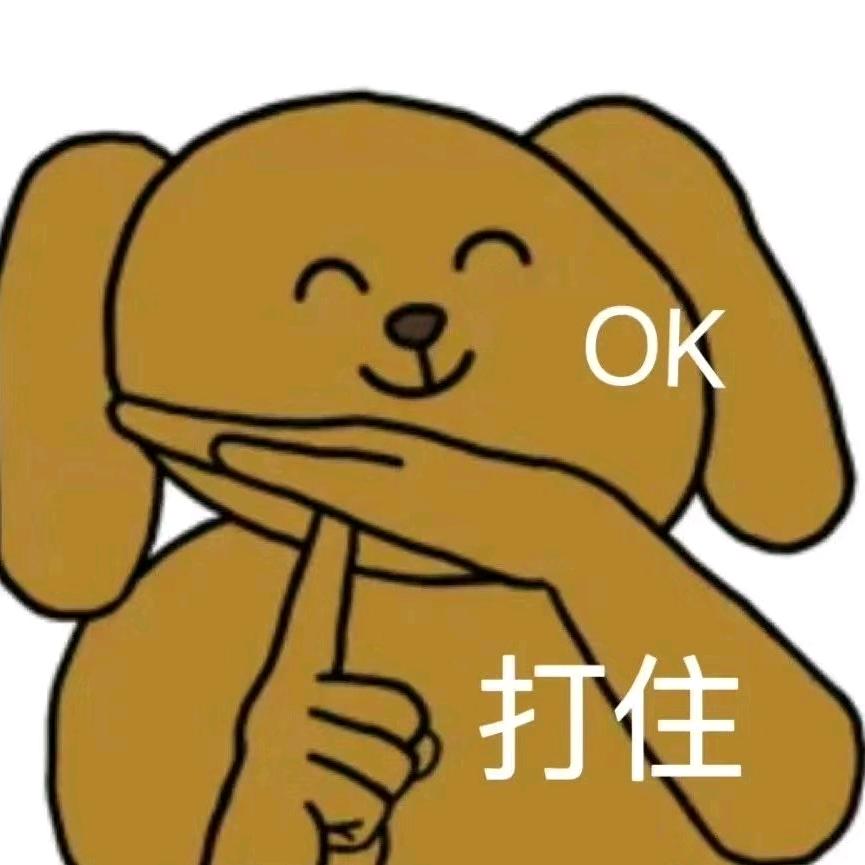 aaa关你西红柿
