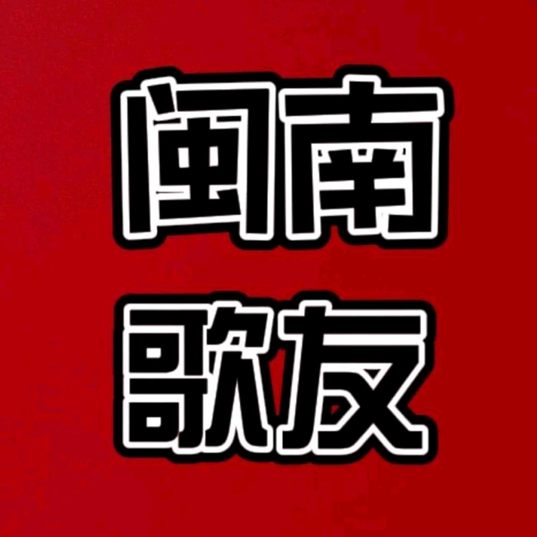 温暖的空气