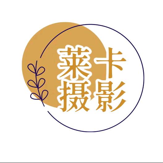 莱卡摄影儿童馆.