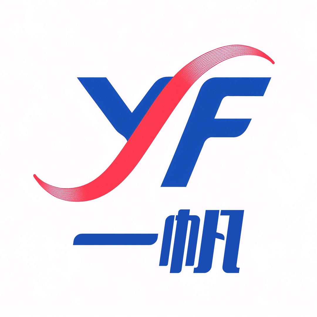 一帆家居百货