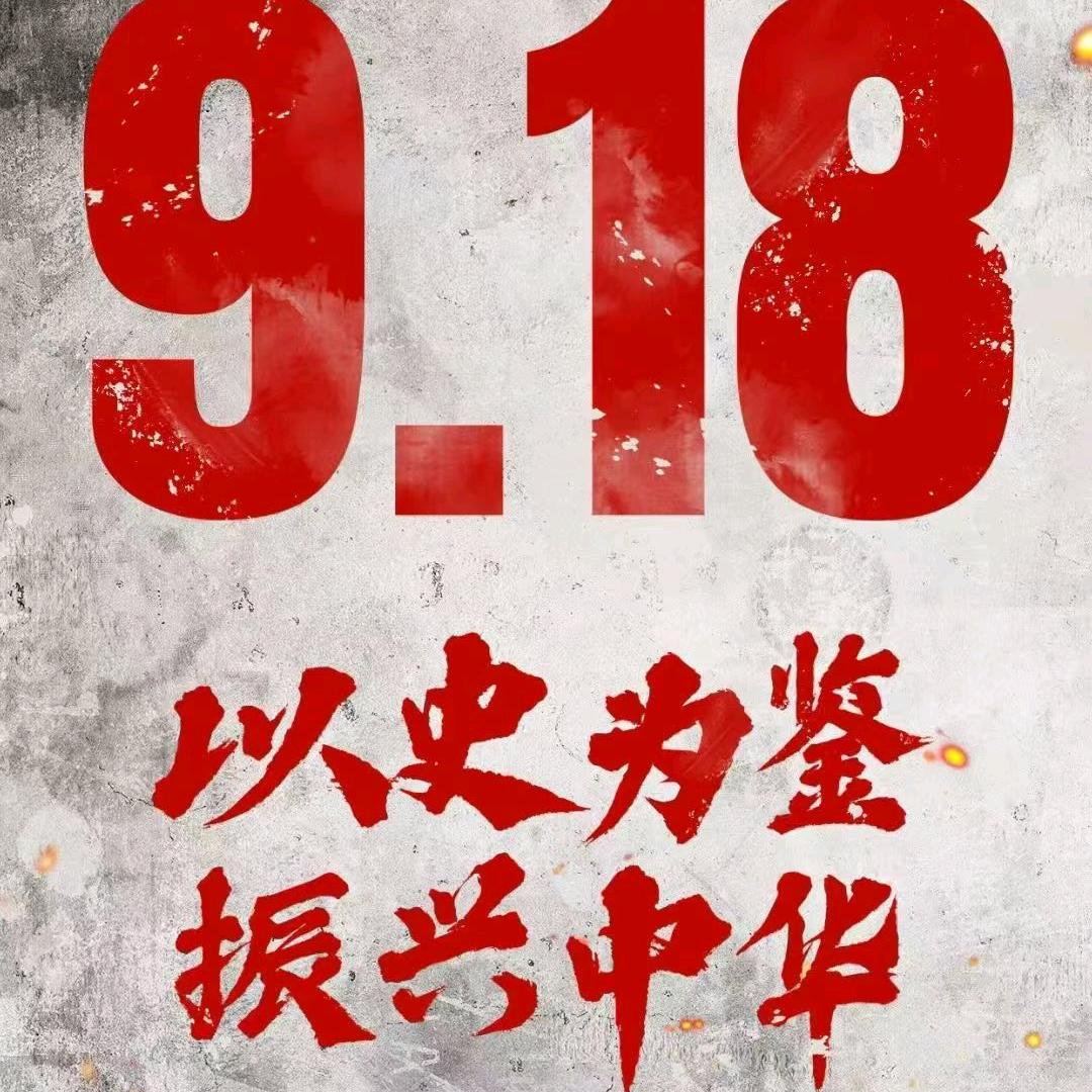 七十二家房客369