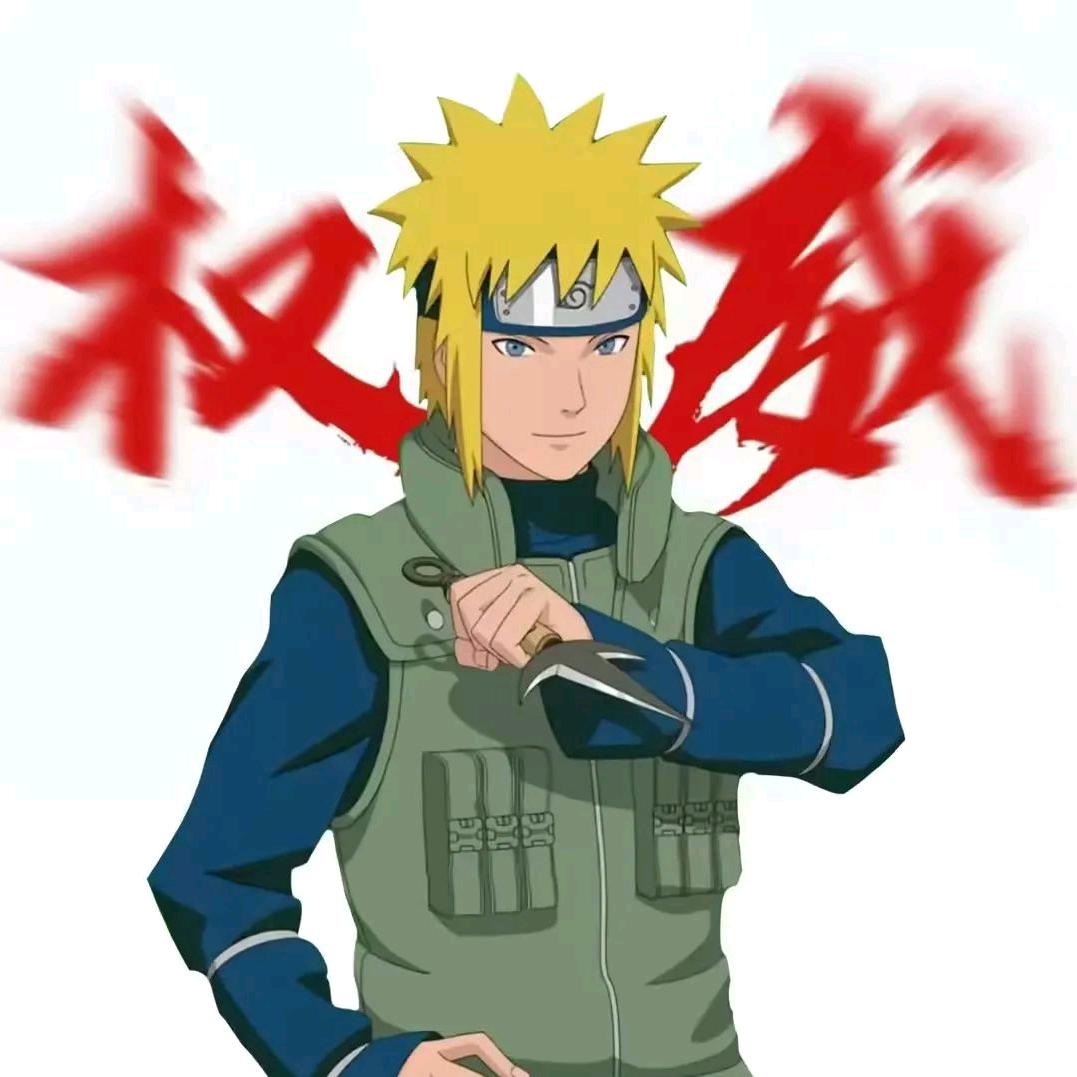 笙貅