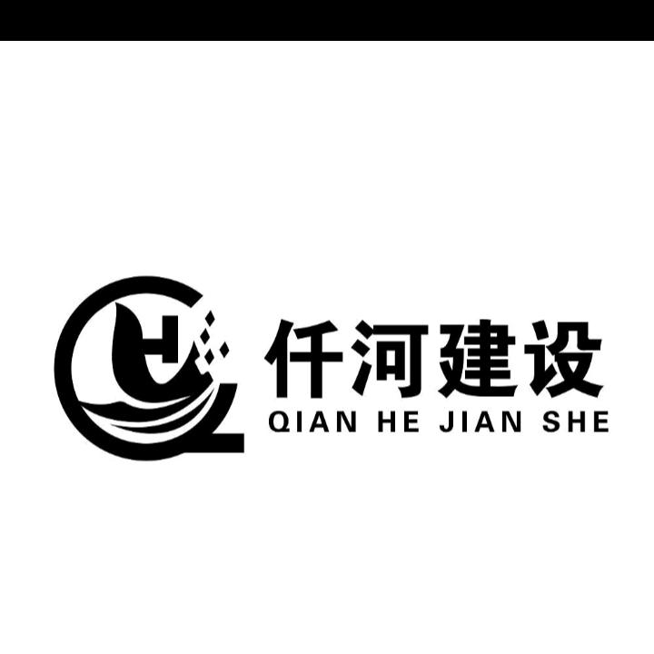 贵州云腾
