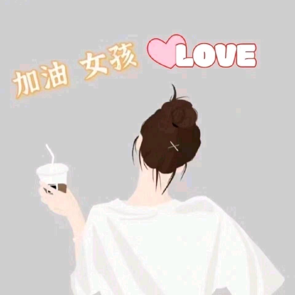 ♥陌！