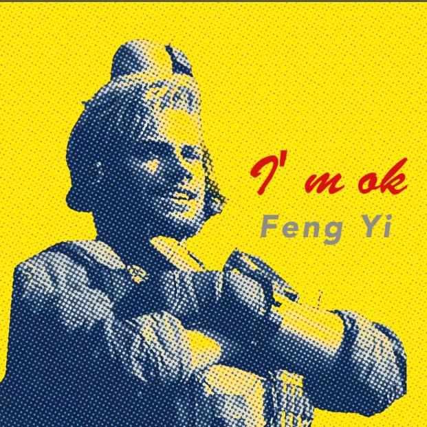 三好电竞 店长